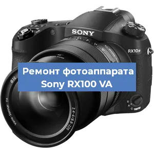Замена линзы на фотоаппарате Sony RX100 VA в Перми